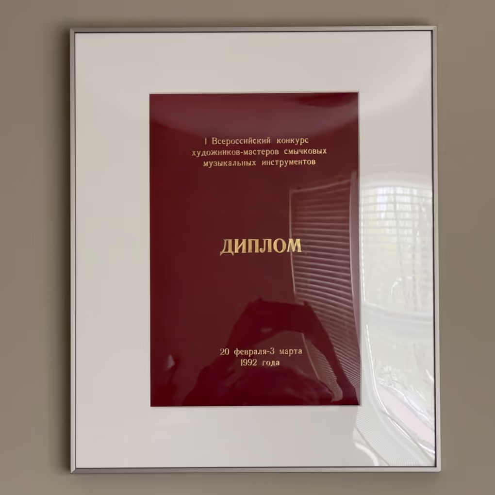 The event that lead to an immediate pivot. Away from following the masses, and towards seeking the principle that made the form possible.