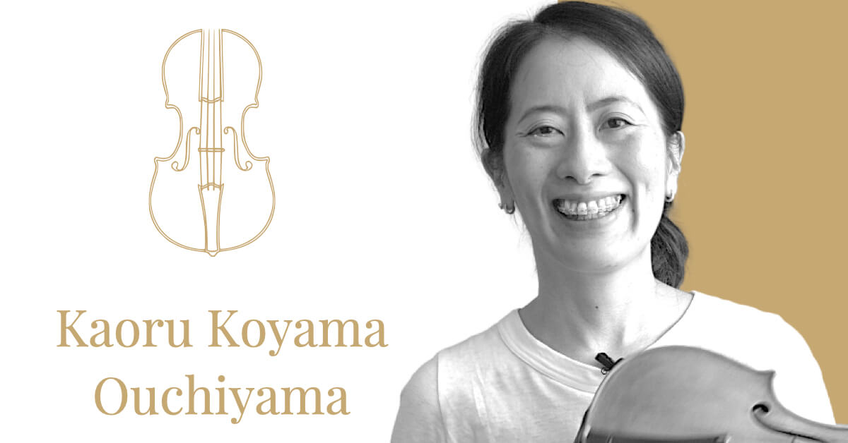 kaoru-koyama-ouchiyama-violin